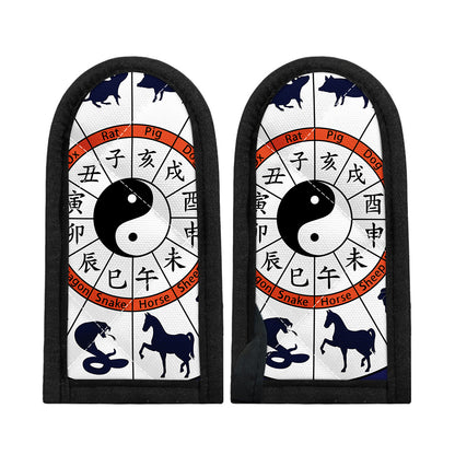 Yin Yang Chinese Zodiac Wheel Print Skillet Handle Cover