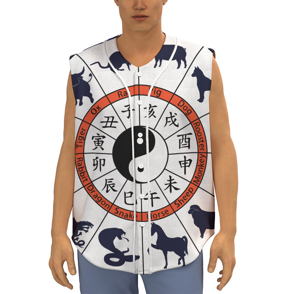 Yin Yang Chinese Zodiac Wheel Print Sleeveless Baseball Jersey