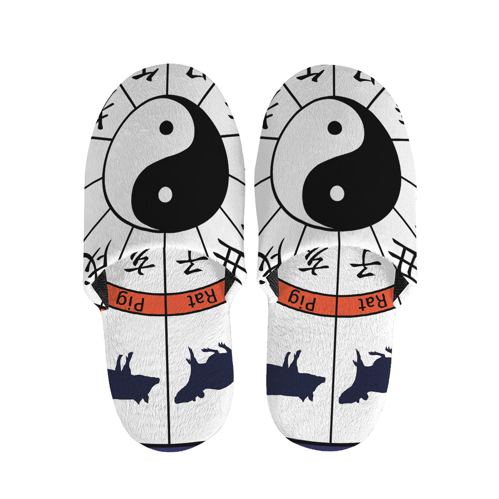 Yin Yang Chinese Zodiac Wheel Print Slippers
