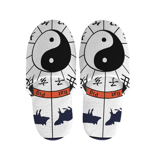 Yin Yang Chinese Zodiac Wheel Print Slippers