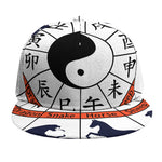 Yin Yang Chinese Zodiac Wheel Print Snapback Cap