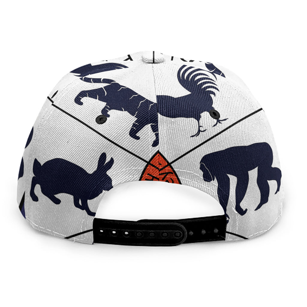 Yin Yang Chinese Zodiac Wheel Print Snapback Cap