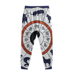 Yin Yang Chinese Zodiac Wheel Print Sweatpants