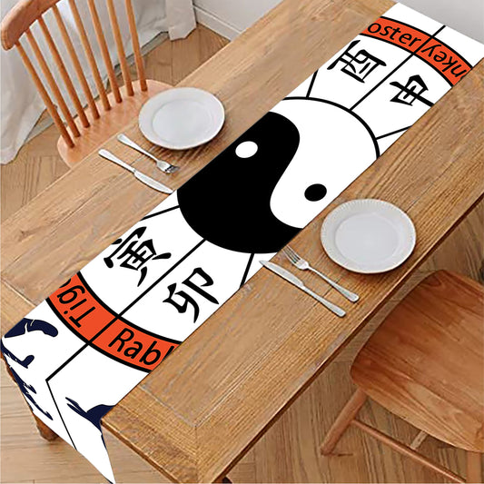 Yin Yang Chinese Zodiac Wheel Print Table Runner