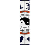 Yin Yang Chinese Zodiac Wheel Print Table Runner
