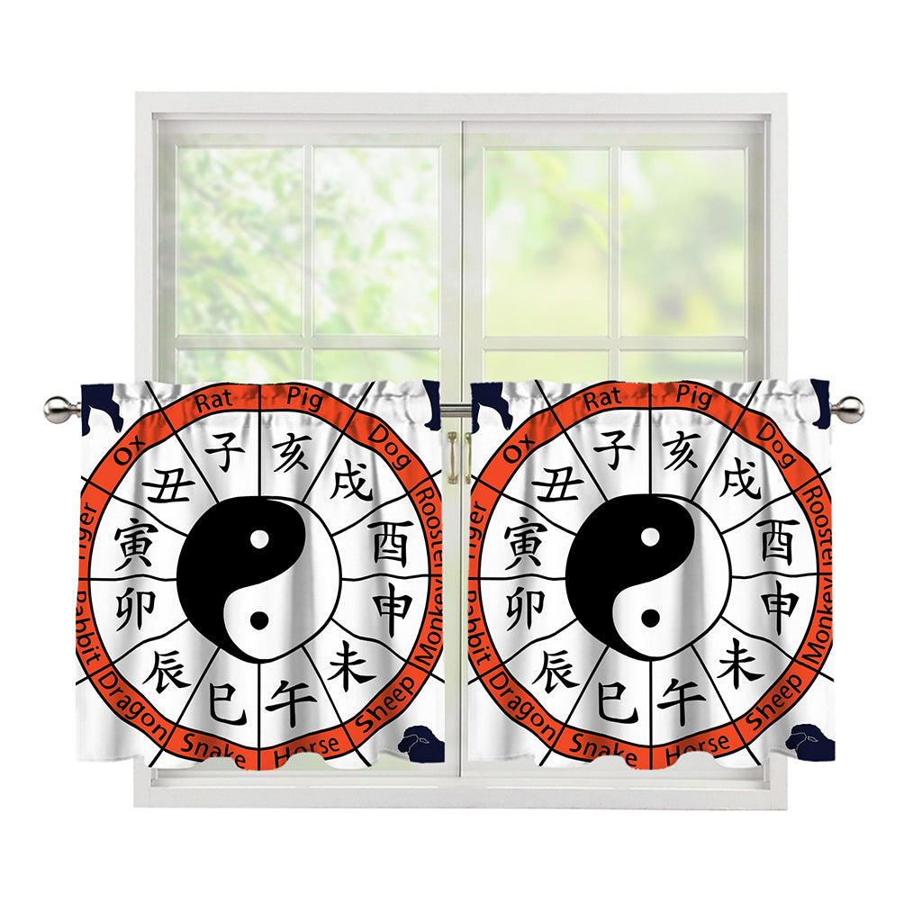 Yin Yang Chinese Zodiac Wheel Print Tier Curtains