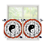 Yin Yang Chinese Zodiac Wheel Print Tier Curtains