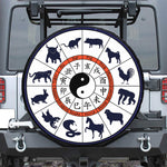 Yin Yang Chinese Zodiac Wheel Print Tire Cover