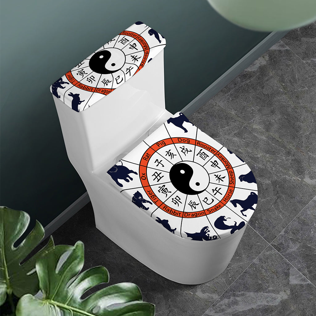 Yin Yang Chinese Zodiac Wheel Print Toilet Lid And Tank Cover Set