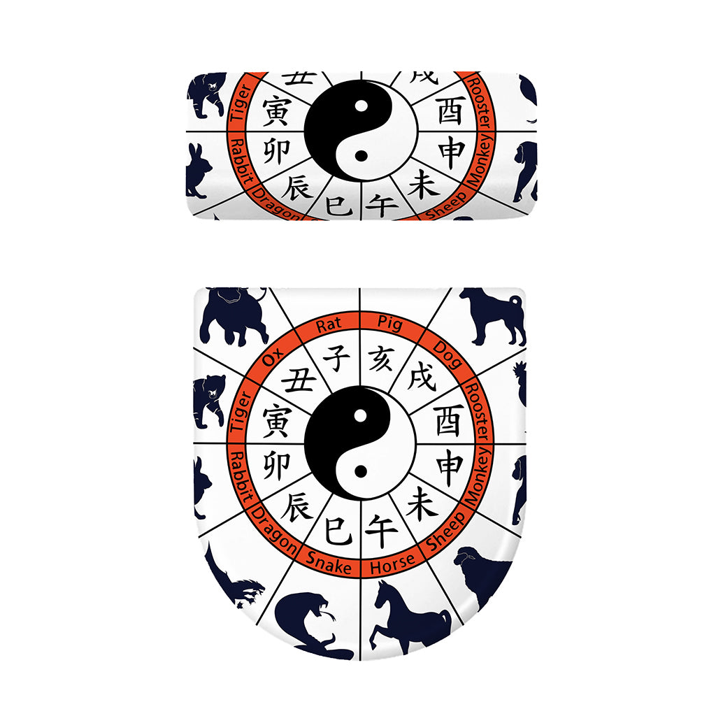 Yin Yang Chinese Zodiac Wheel Print Toilet Lid And Tank Cover Set