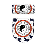 Yin Yang Chinese Zodiac Wheel Print Toilet Lid And Tank Cover Set