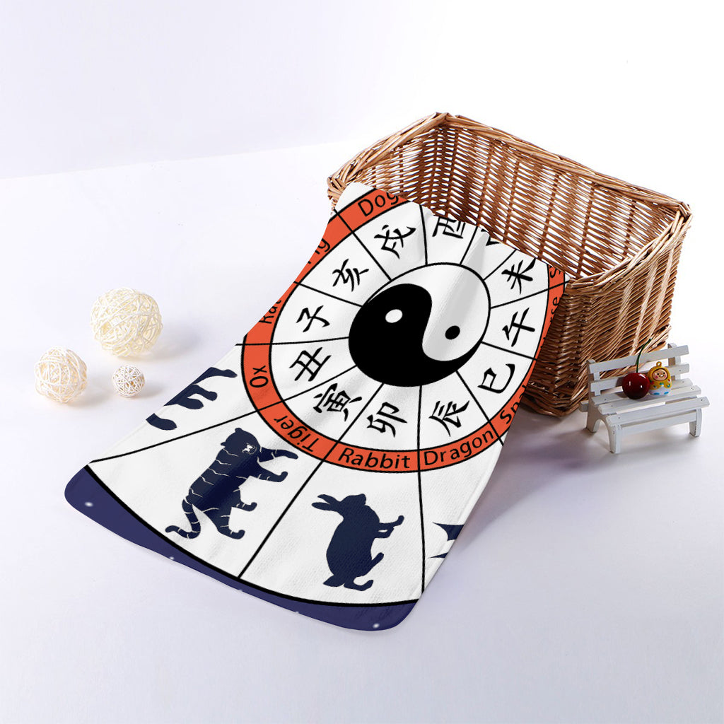 Yin Yang Chinese Zodiac Wheel Print Towel
