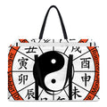 Yin Yang Chinese Zodiac Wheel Print Utility Tote Bag