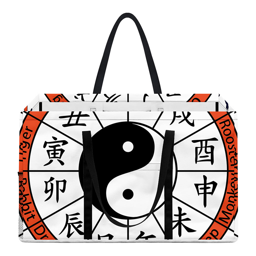 Yin Yang Chinese Zodiac Wheel Print Utility Tote Bag