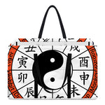 Yin Yang Chinese Zodiac Wheel Print Utility Tote Bag