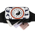 Yin Yang Chinese Zodiac Wheel Print Waist Bag