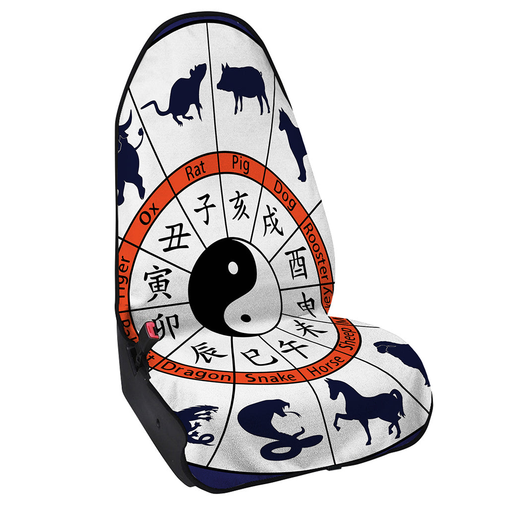 Yin Yang Chinese Zodiac Wheel Print Waterproof Car Seat Cover