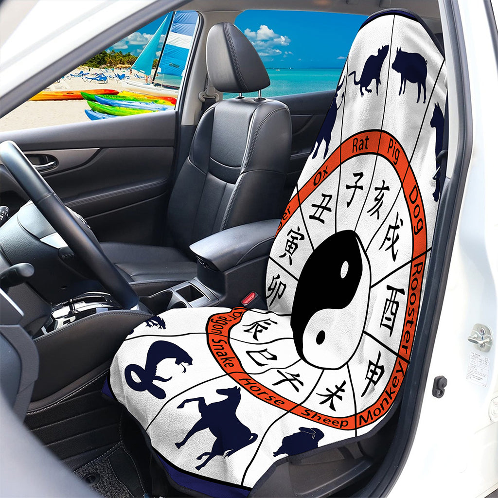 Yin Yang Chinese Zodiac Wheel Print Waterproof Car Seat Cover