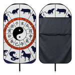 Yin Yang Chinese Zodiac Wheel Print Waterproof Car Seat Cover