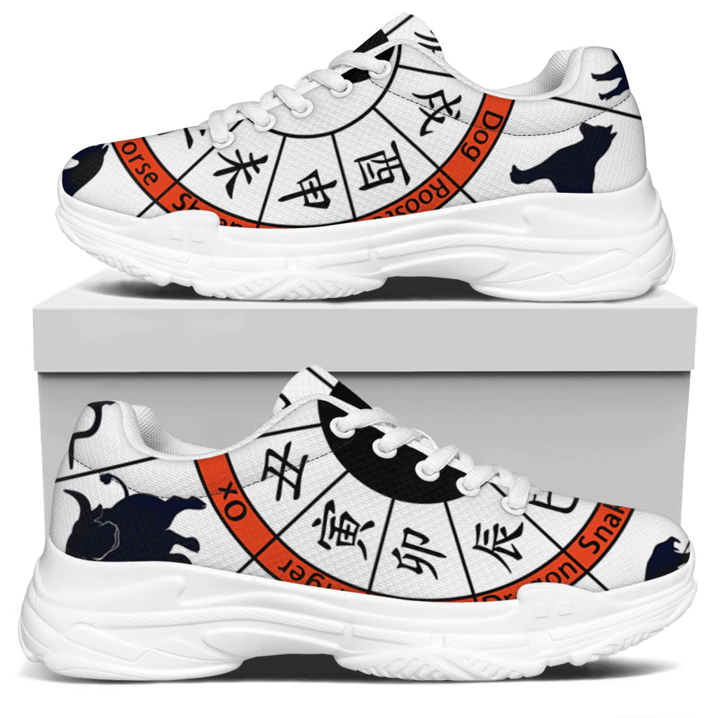 Yin Yang Chinese Zodiac Wheel Print White Chunky Shoes