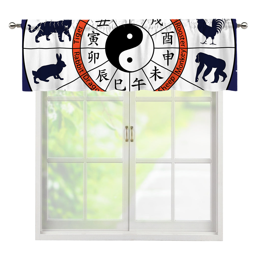 Yin Yang Chinese Zodiac Wheel Print Window Valance
