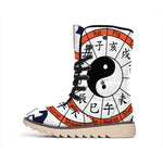 Yin Yang Chinese Zodiac Wheel Print Winter Boots