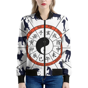 Yin Yang Chinese Zodiac Wheel Print Women's Bomber Jacket