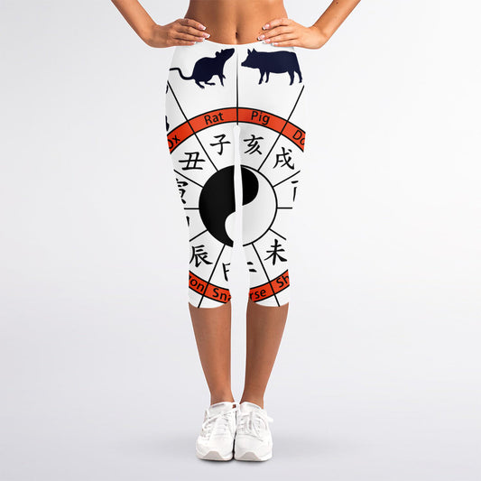 Yin Yang Chinese Zodiac Wheel Print Women's Capri Leggings