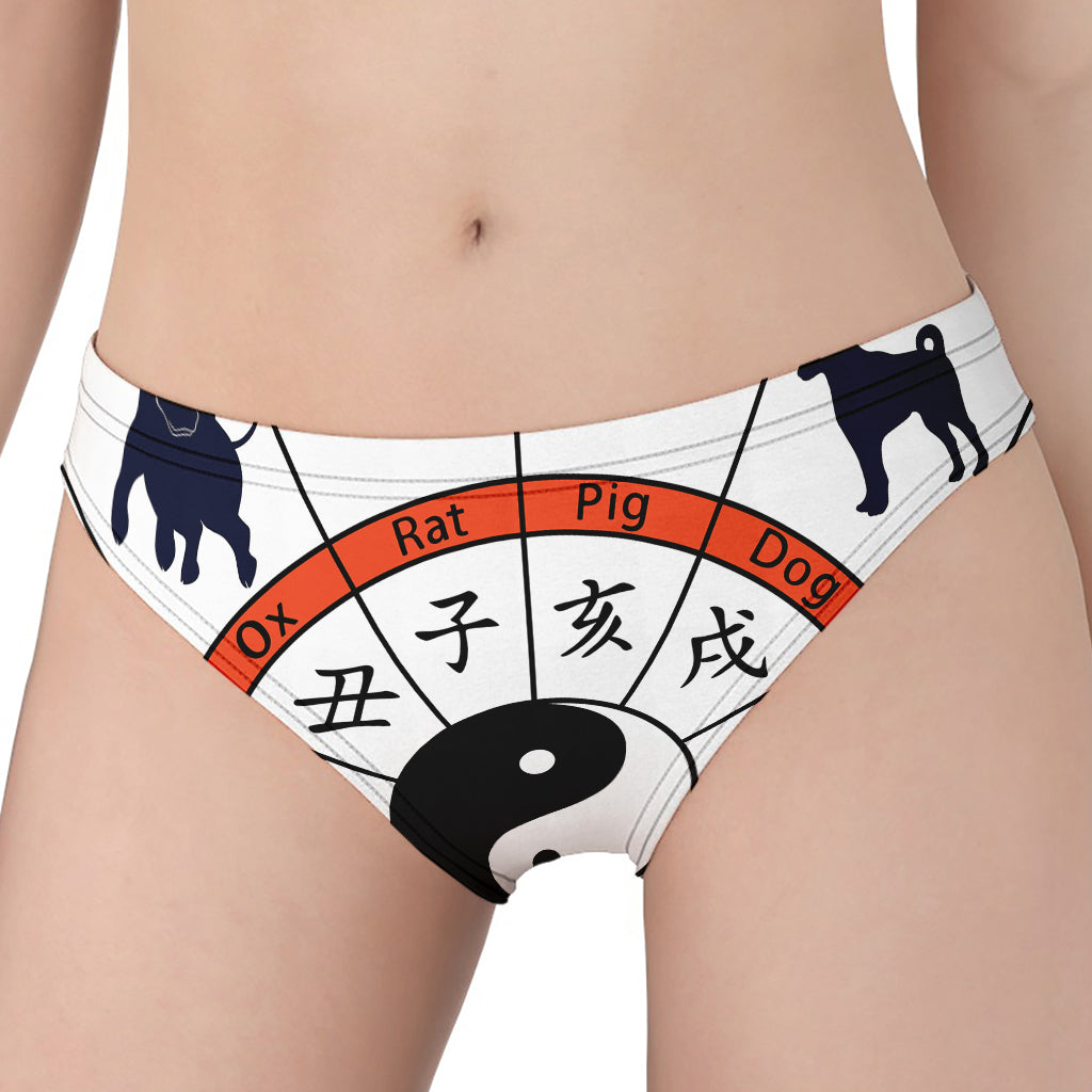 Yin Yang Chinese Zodiac Wheel Print Women's Panties