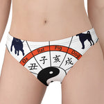 Yin Yang Chinese Zodiac Wheel Print Women's Panties