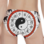 Yin Yang Chinese Zodiac Wheel Print Women's Panties