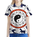 Yin Yang Chinese Zodiac Wheel Print Women's Polo Shirt
