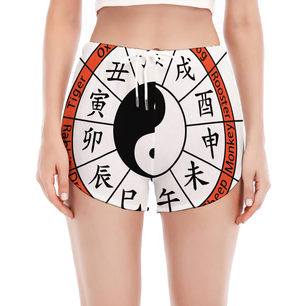 Yin Yang Chinese Zodiac Wheel Print Women's Split Running Shorts