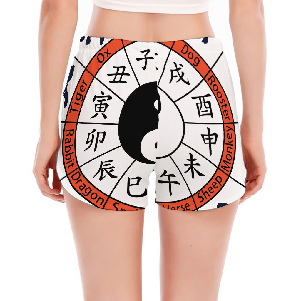 Yin Yang Chinese Zodiac Wheel Print Women's Split Running Shorts