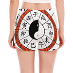 Yin Yang Chinese Zodiac Wheel Print Women's Split Running Shorts