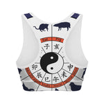 Yin Yang Chinese Zodiac Wheel Print Women's Sports Bra