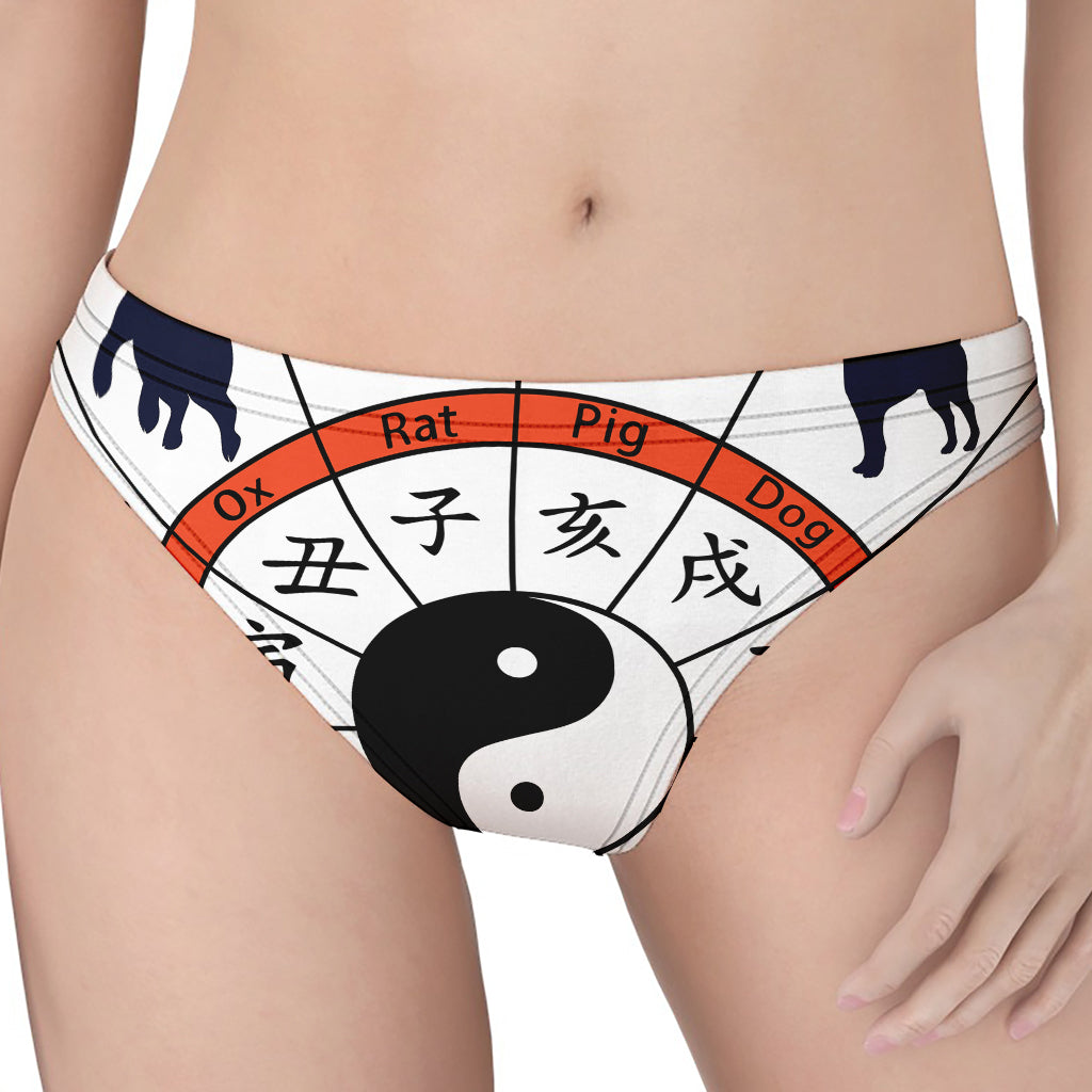 Yin Yang Chinese Zodiac Wheel Print Women's Thong