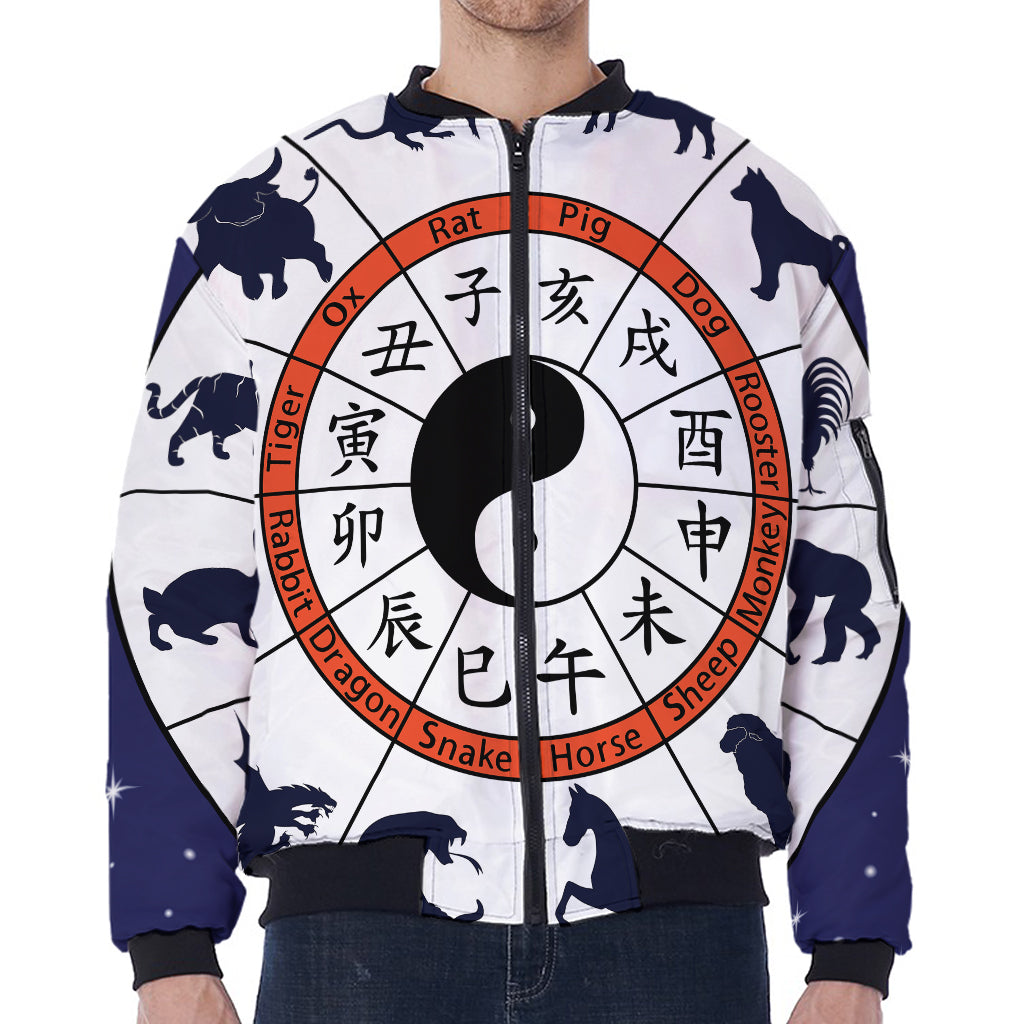 Yin Yang Chinese Zodiac Wheel Print Zip Sleeve Bomber Jacket