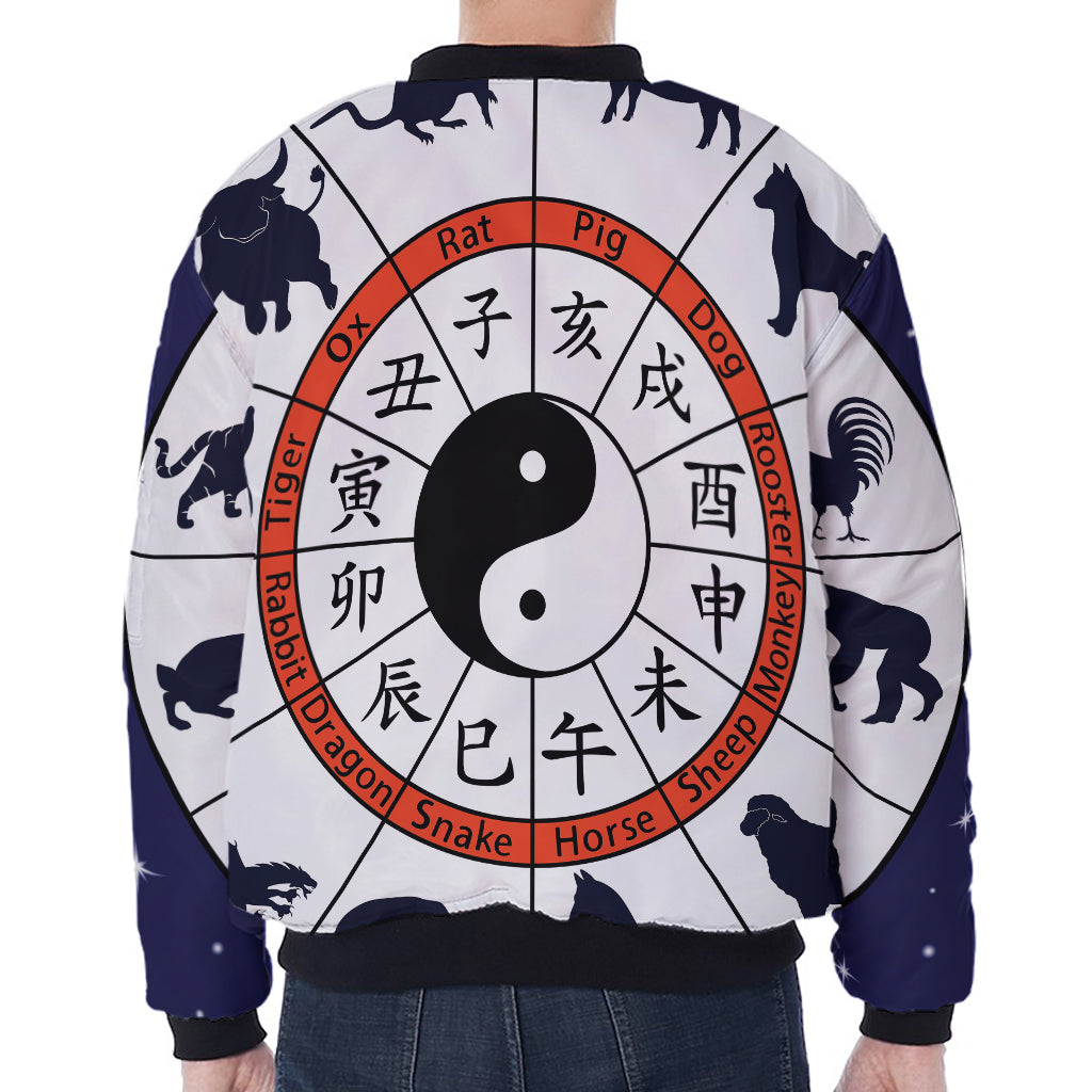 Yin Yang Chinese Zodiac Wheel Print Zip Sleeve Bomber Jacket