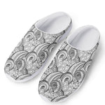 Zentangle Flower Pattern Print Mesh Casual Shoes