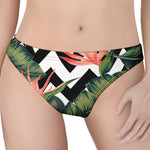 Zig Zag Tropical Pattern Print Women's Thong