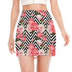 Zigzag Peony And Rose Pattern Print Side Slit Mini Skirt
