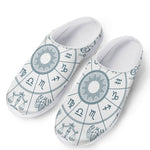 Zodiac Astrology Signs Print Mesh Casual Shoes