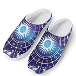 Zodiac Horoscopes Print Mesh Casual Shoes