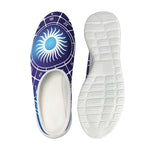 Zodiac Horoscopes Print Mesh Casual Shoes