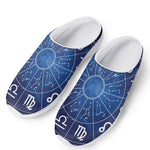 Zodiac Signs Wheel Print Mesh Casual Shoes
