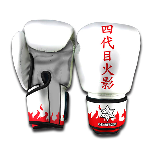 Fourth Hokage Boxing Gloves