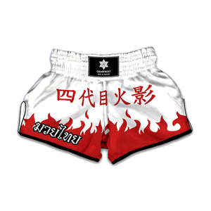 Akatsuki Muay Thai Boxing Shorts