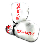 Fourth Hokage Boxing Gloves