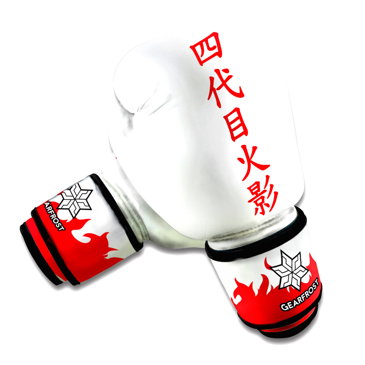 Fourth Hokage Boxing Gloves